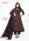 Zeenat Vol 7 By Shree Ganesh Anarkali Style Kurti With Pant Dupatta
